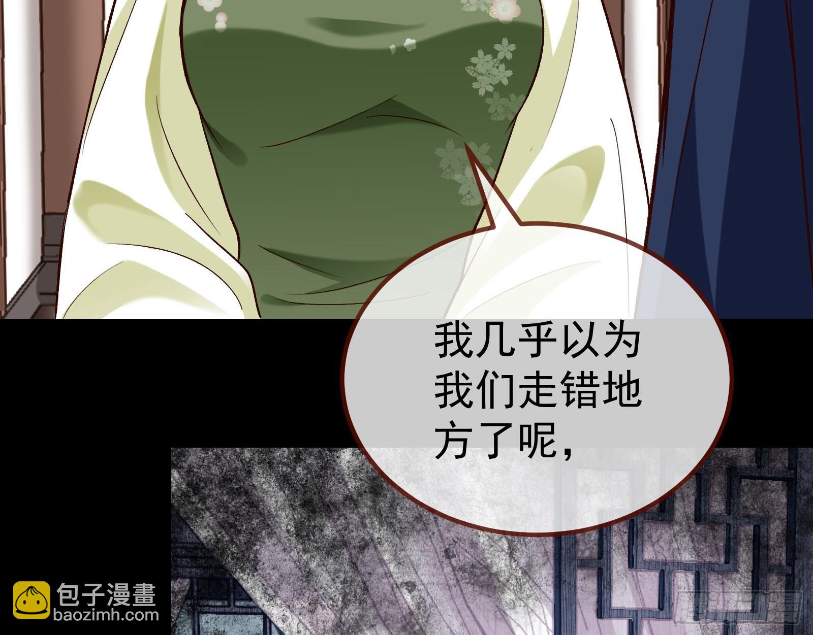 蒙混过关112