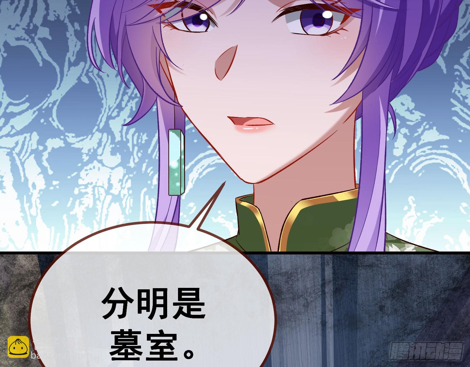 蒙混过关116