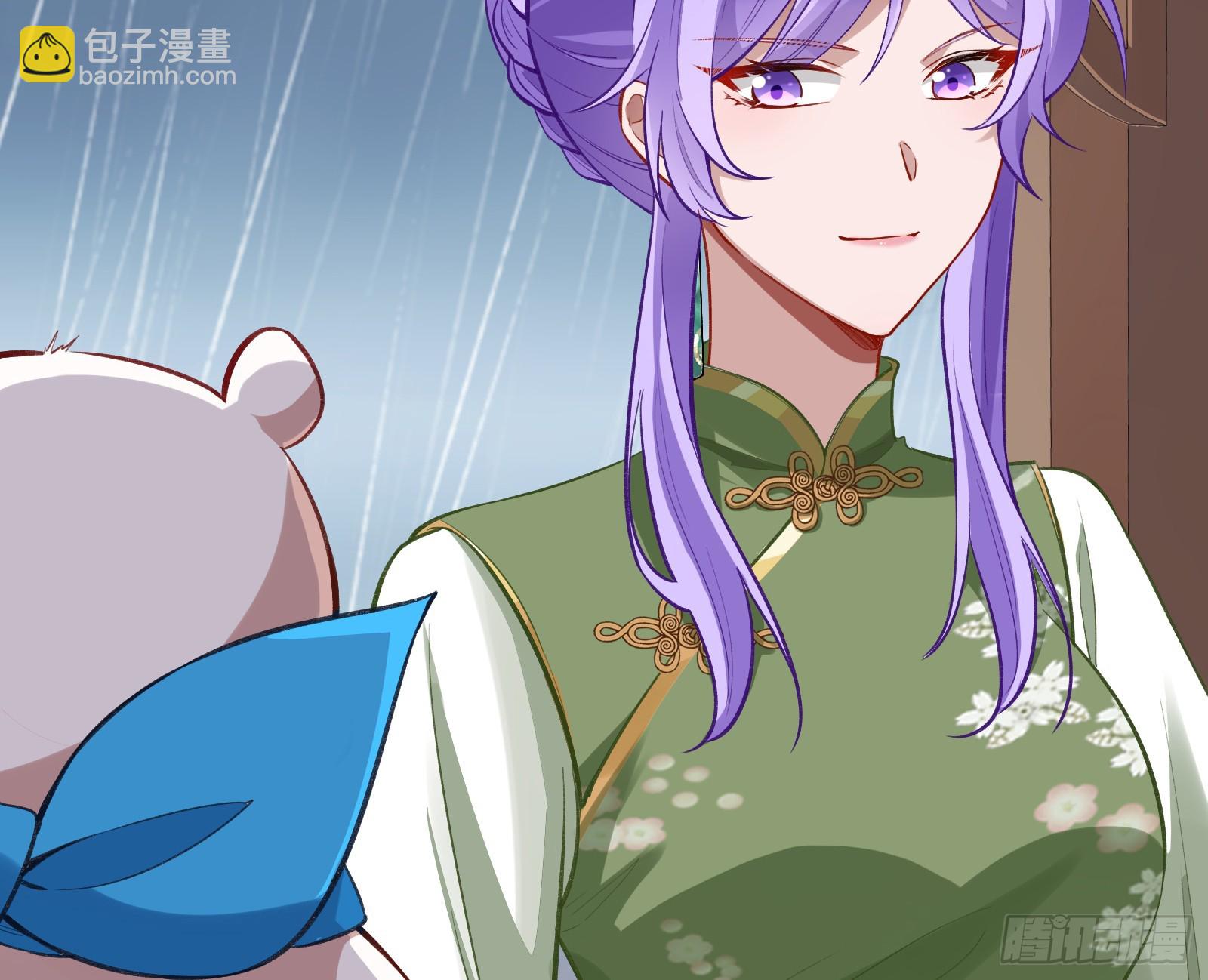 蒙混过关13