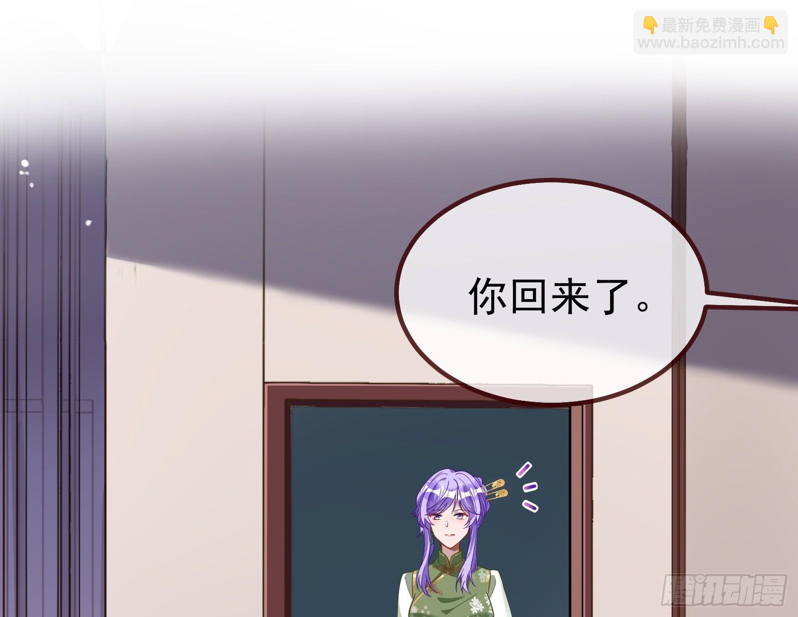 蒙混过关15