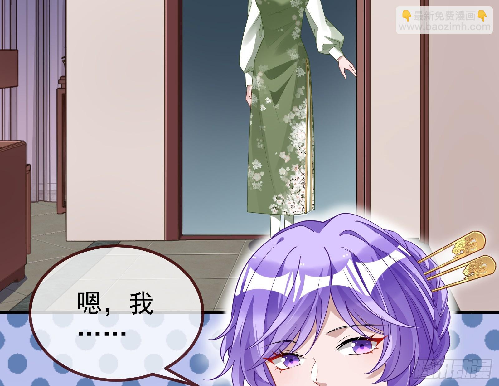 蒙混过关16