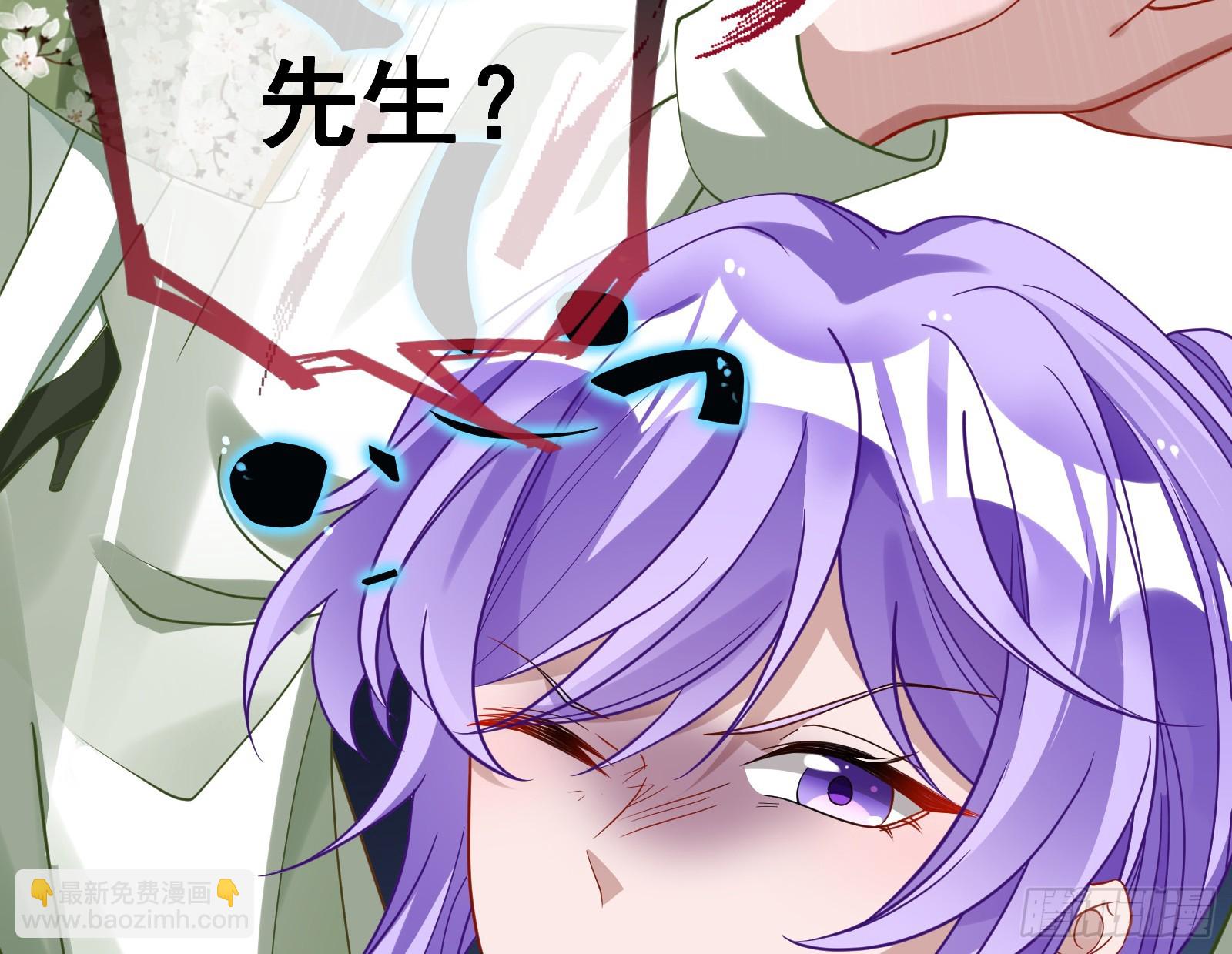 蒙混过关22