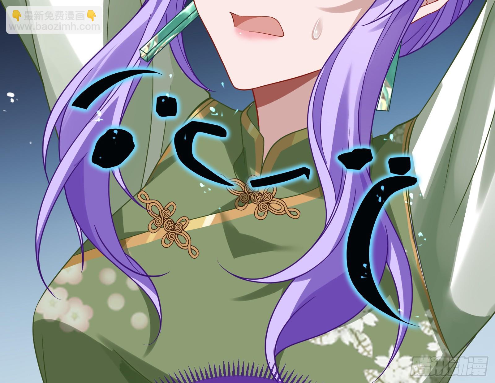 蒙混过关23