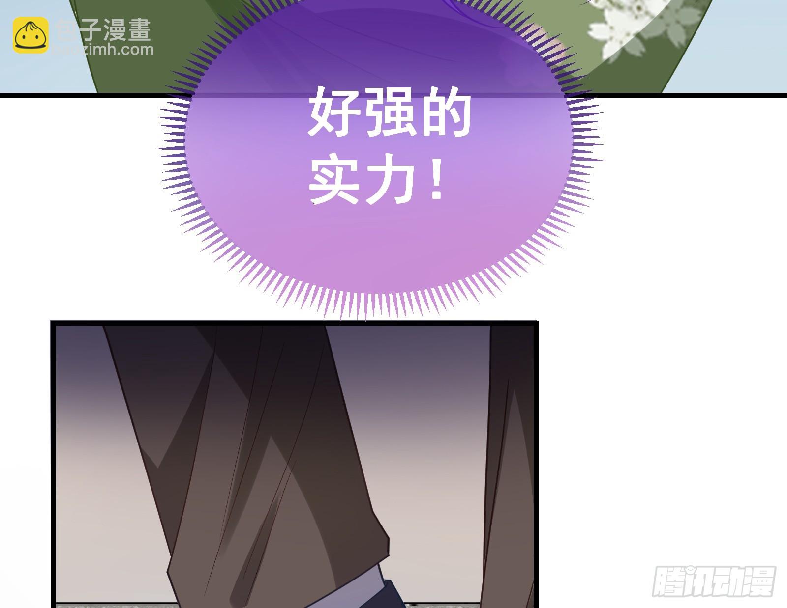 蒙混过关24
