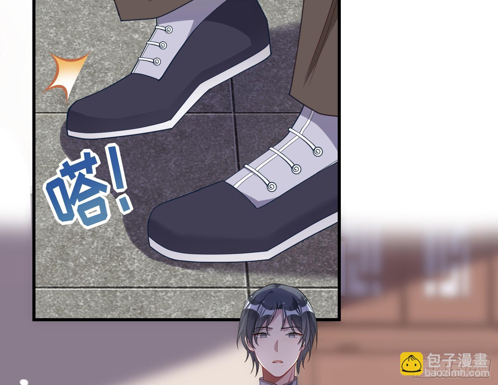 蒙混过关25