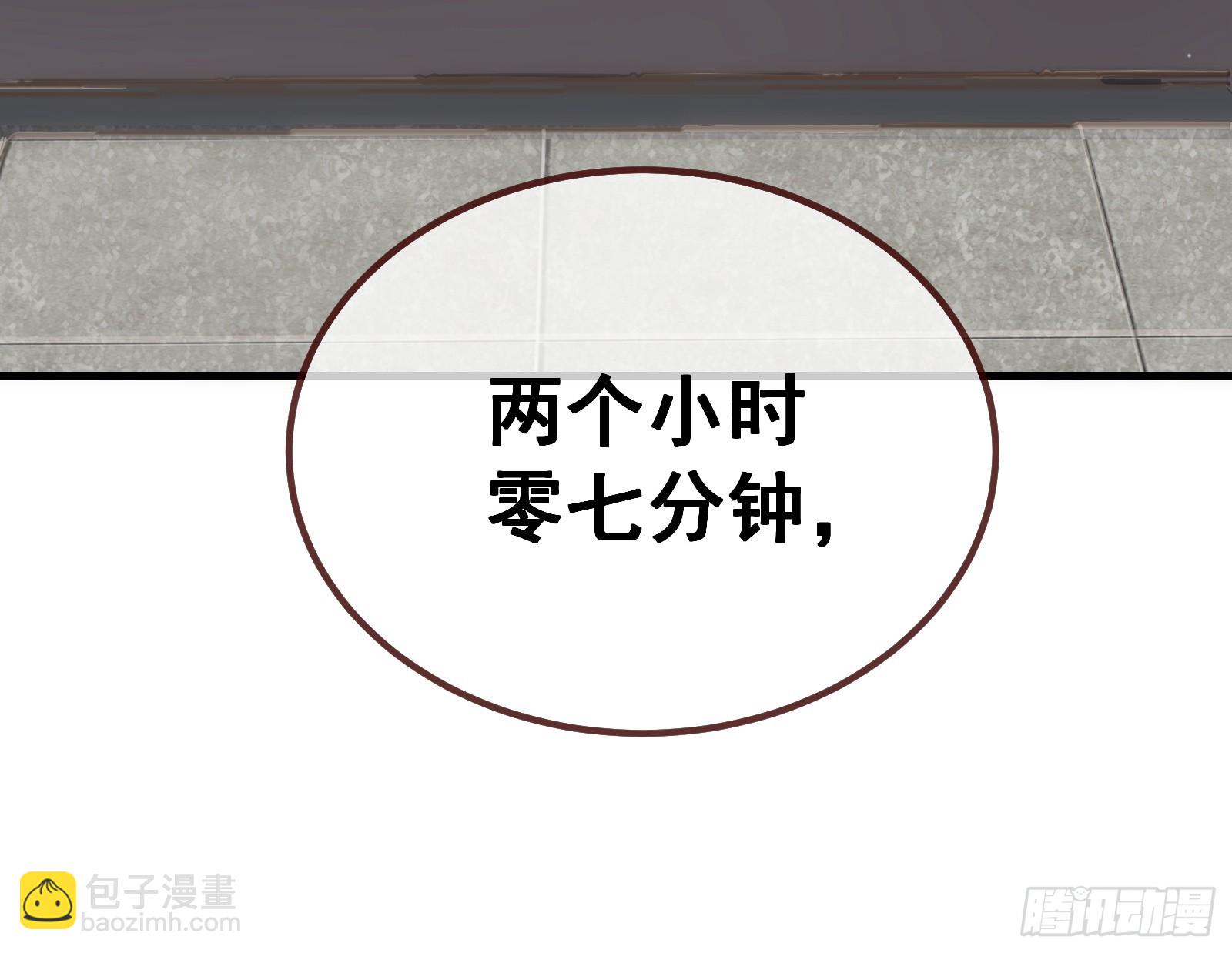 蒙混过关28