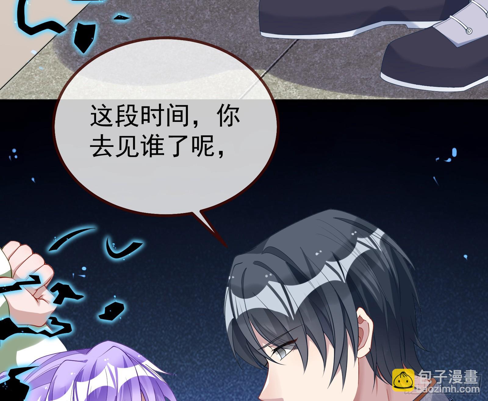 蒙混过关30