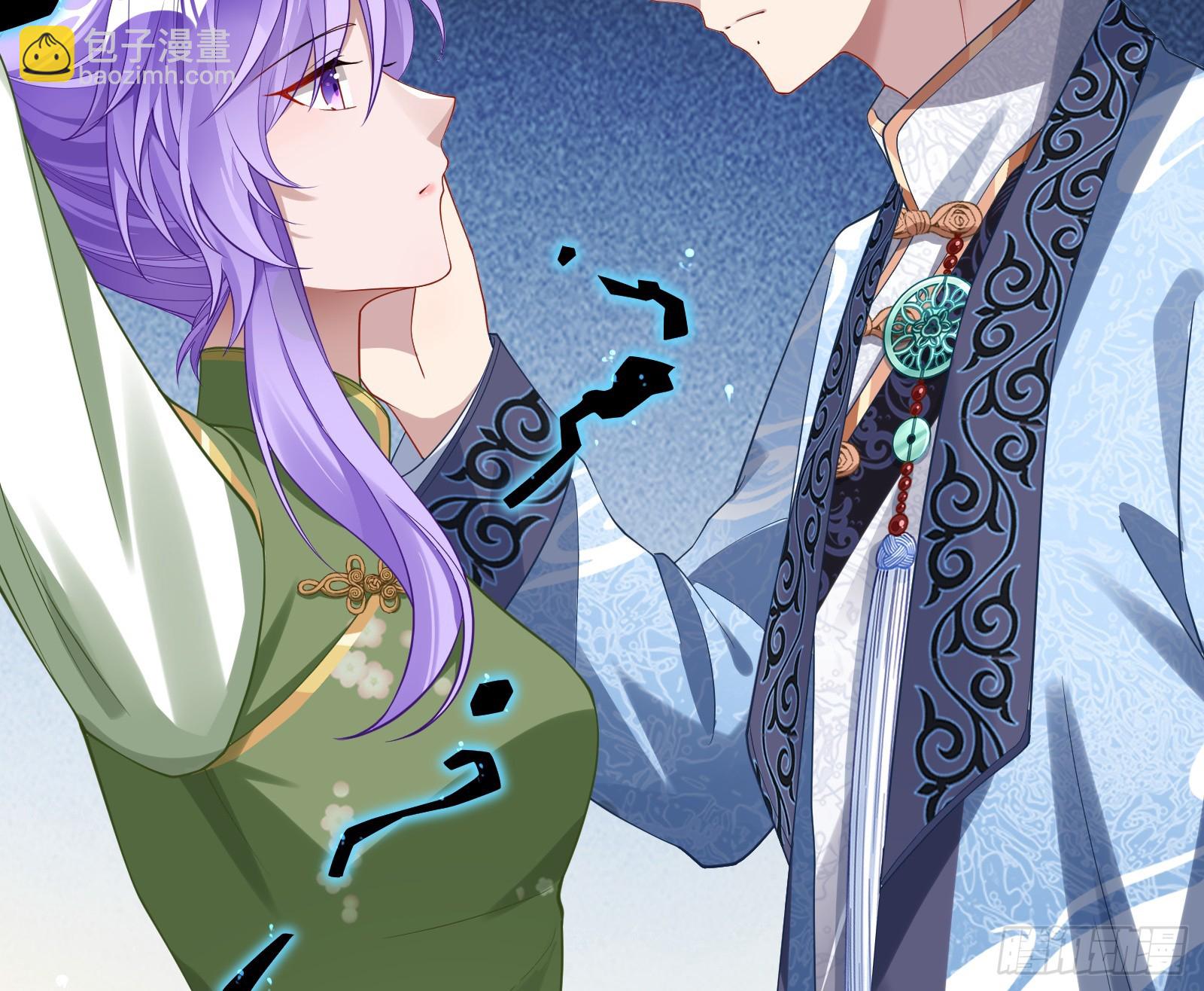 蒙混过关31