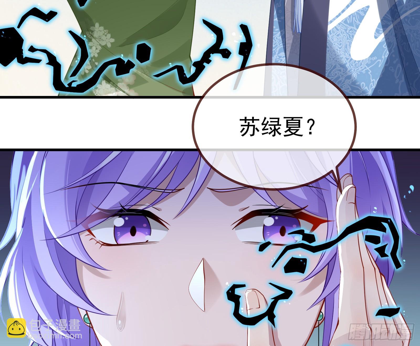蒙混过关32