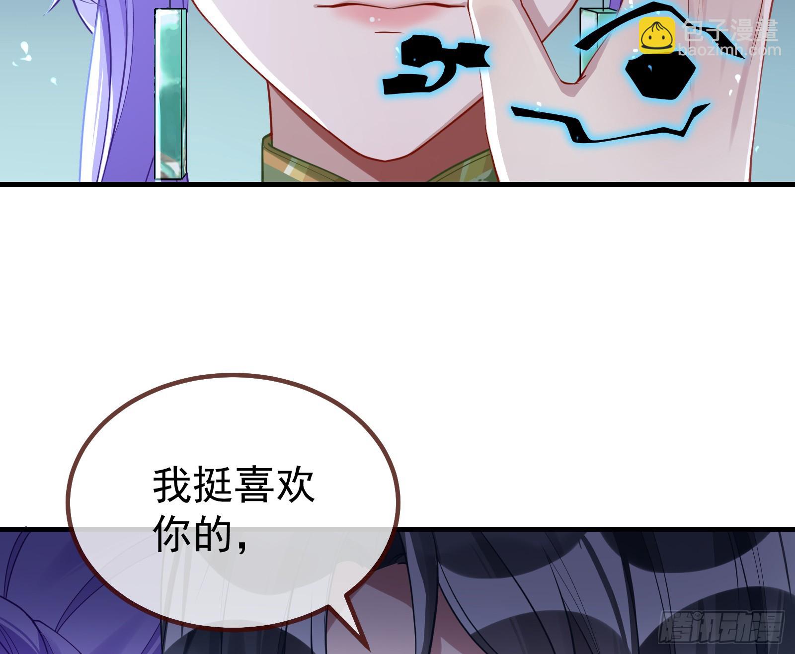 蒙混过关33