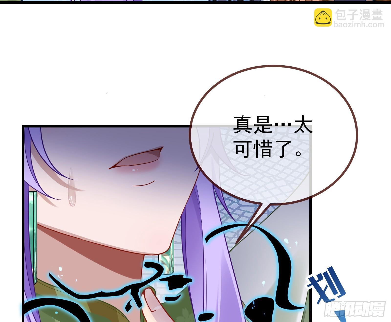 蒙混过关35