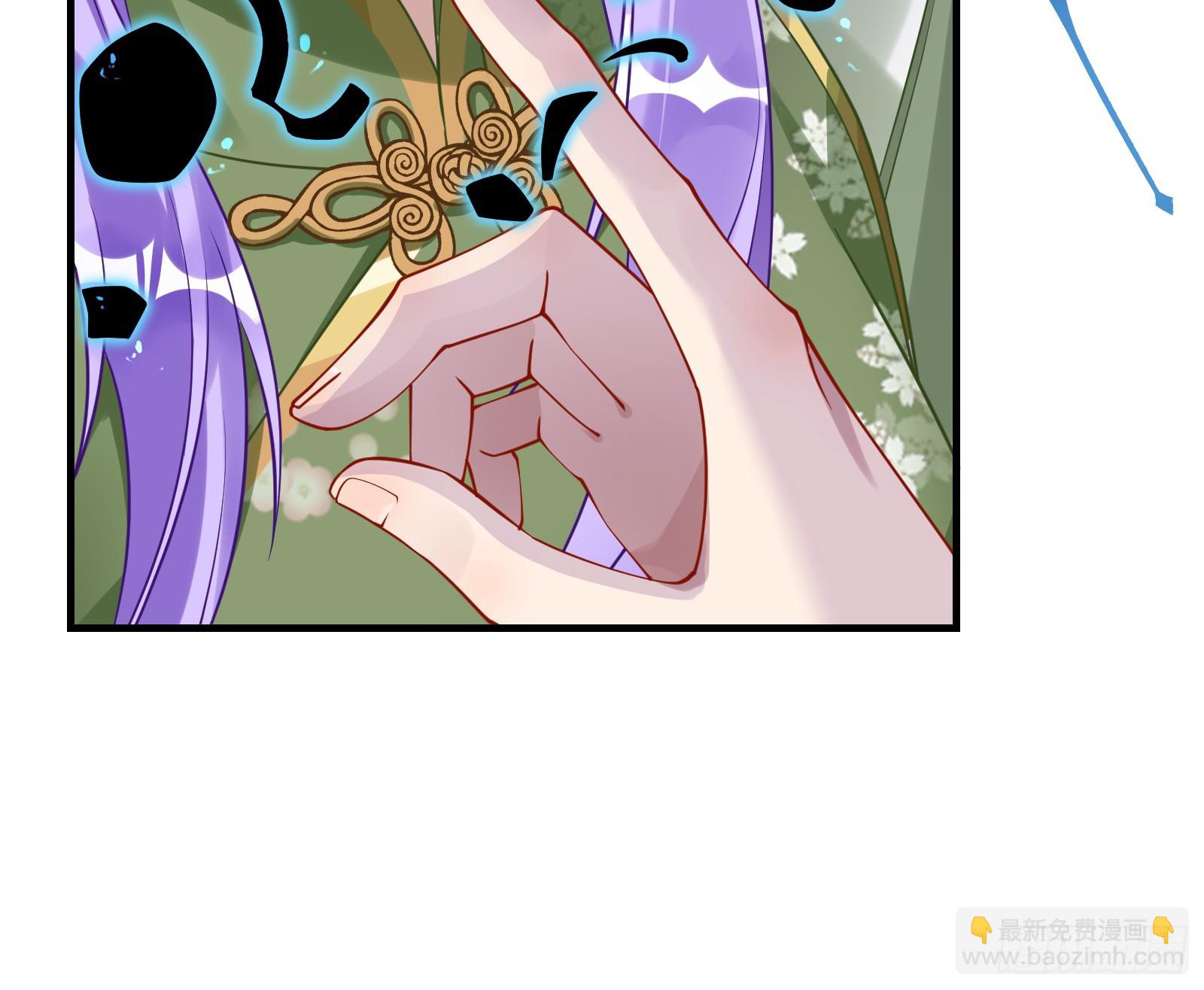 蒙混过关36