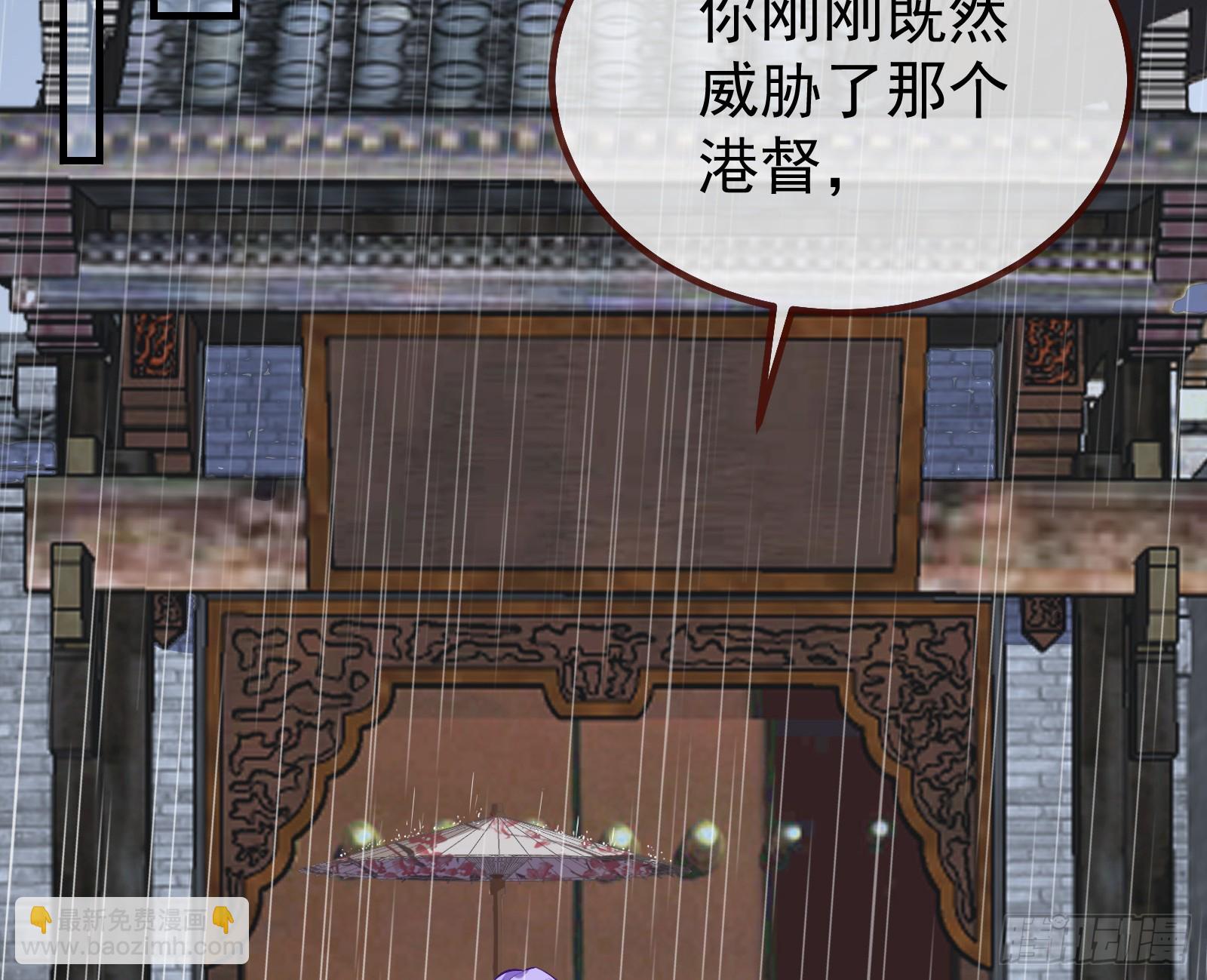 蒙混过关4