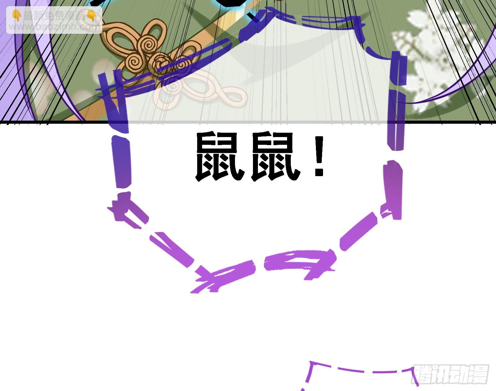蒙混过关40