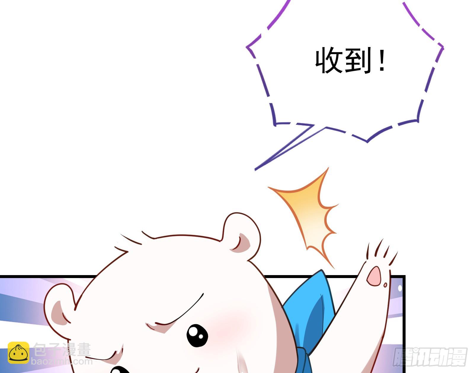 蒙混过关41