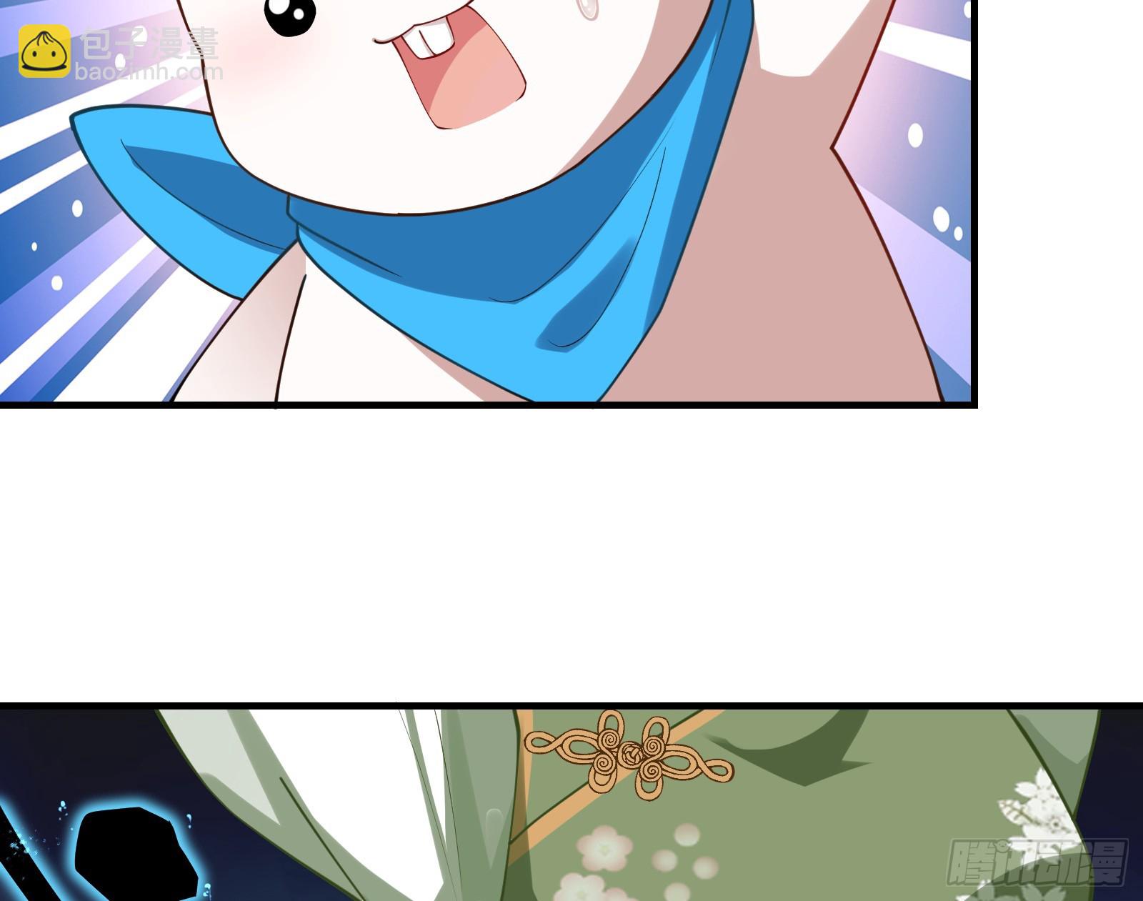 蒙混过关42