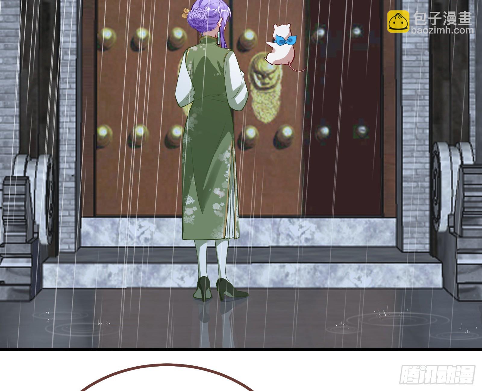 蒙混过关5