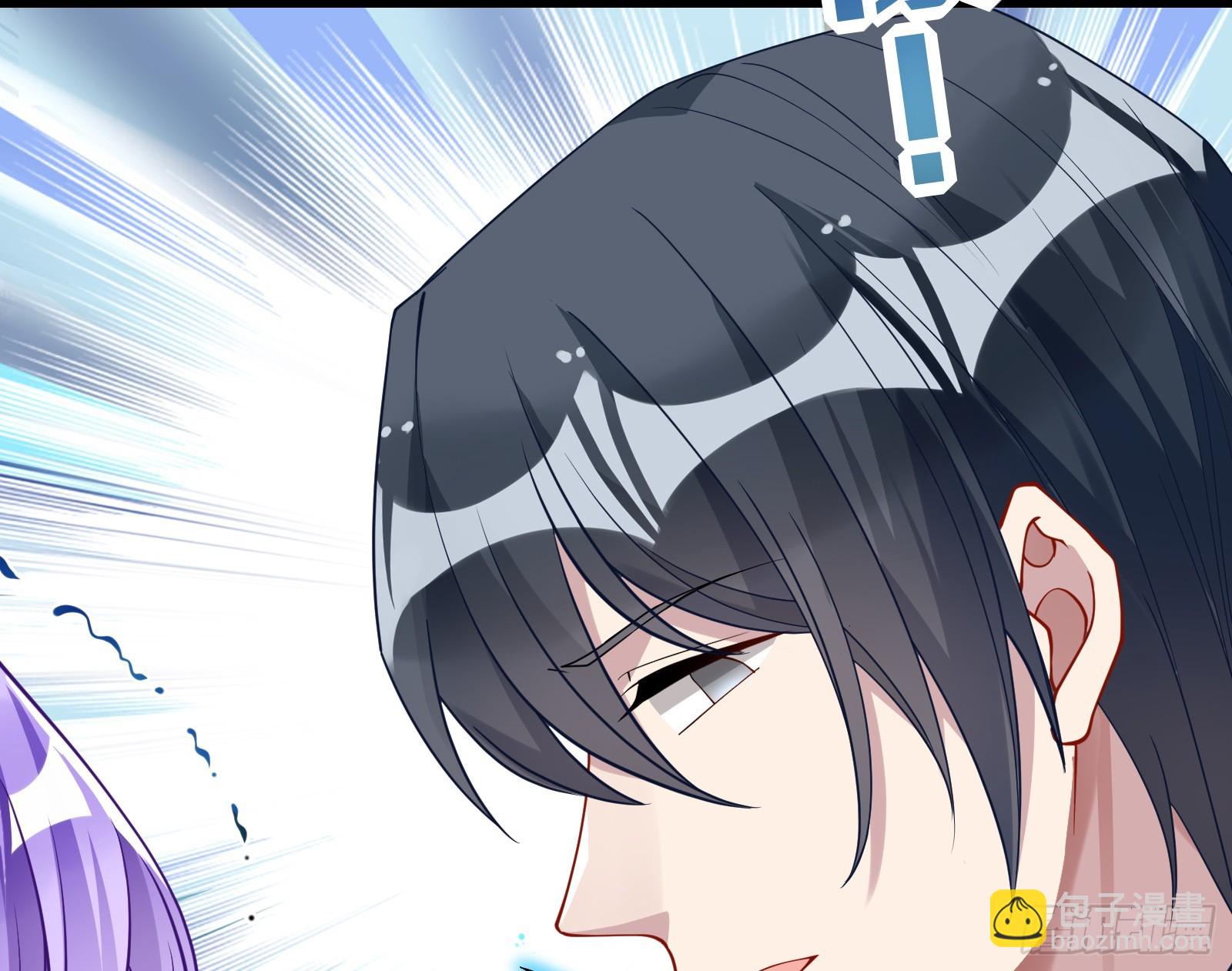 蒙混过关51