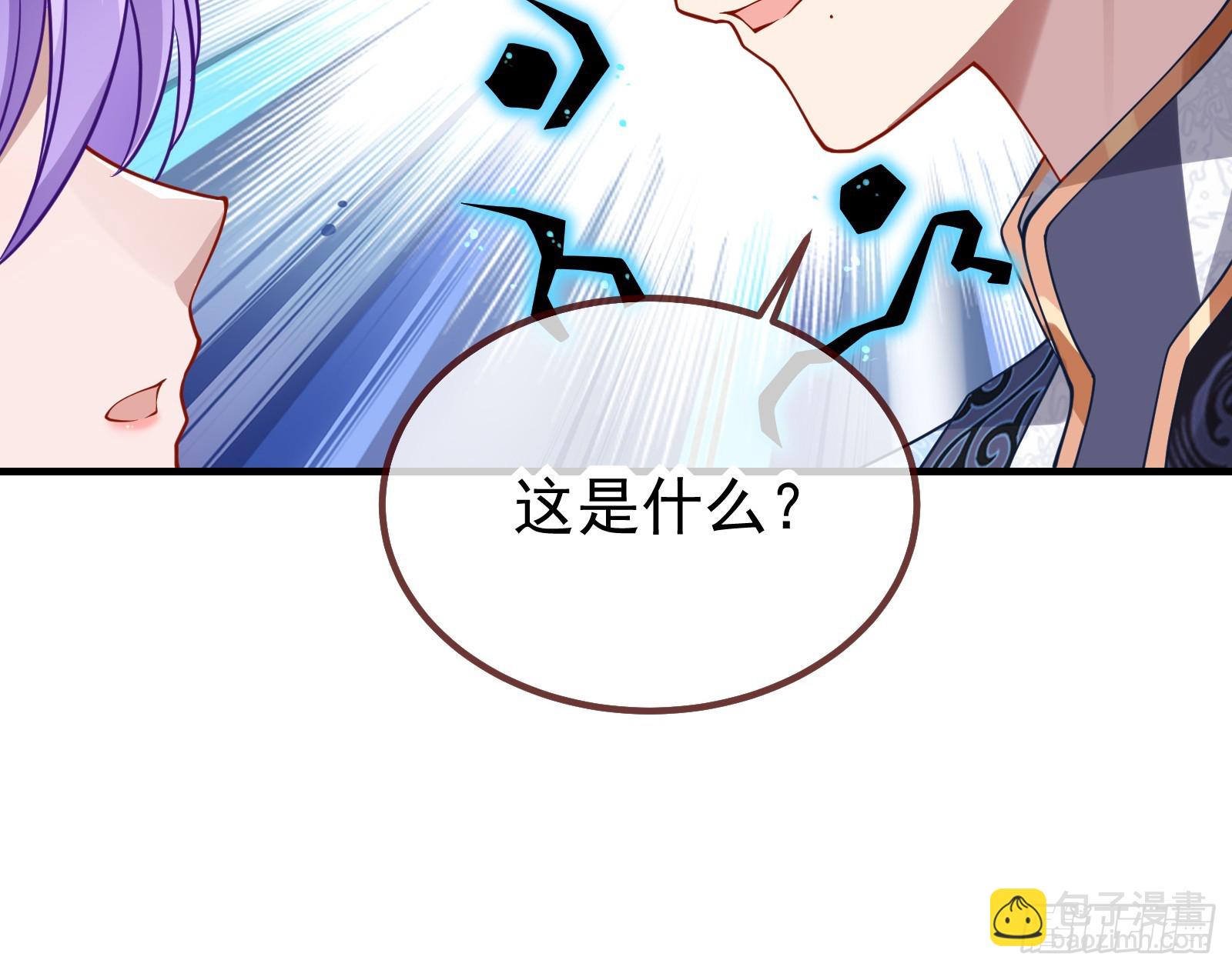 蒙混过关52