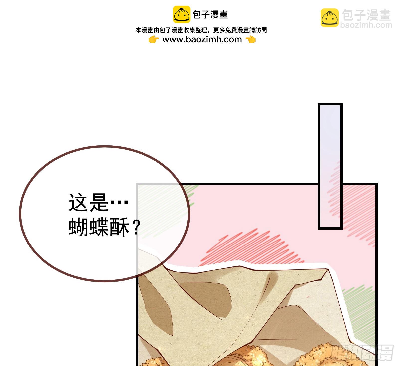 蒙混过关53