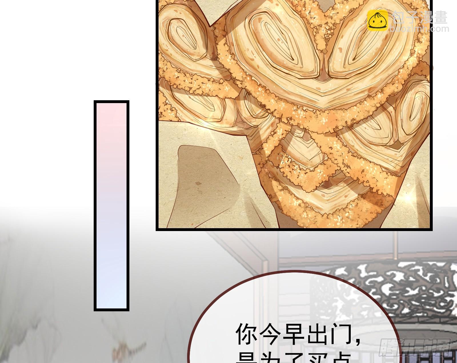 蒙混过关54