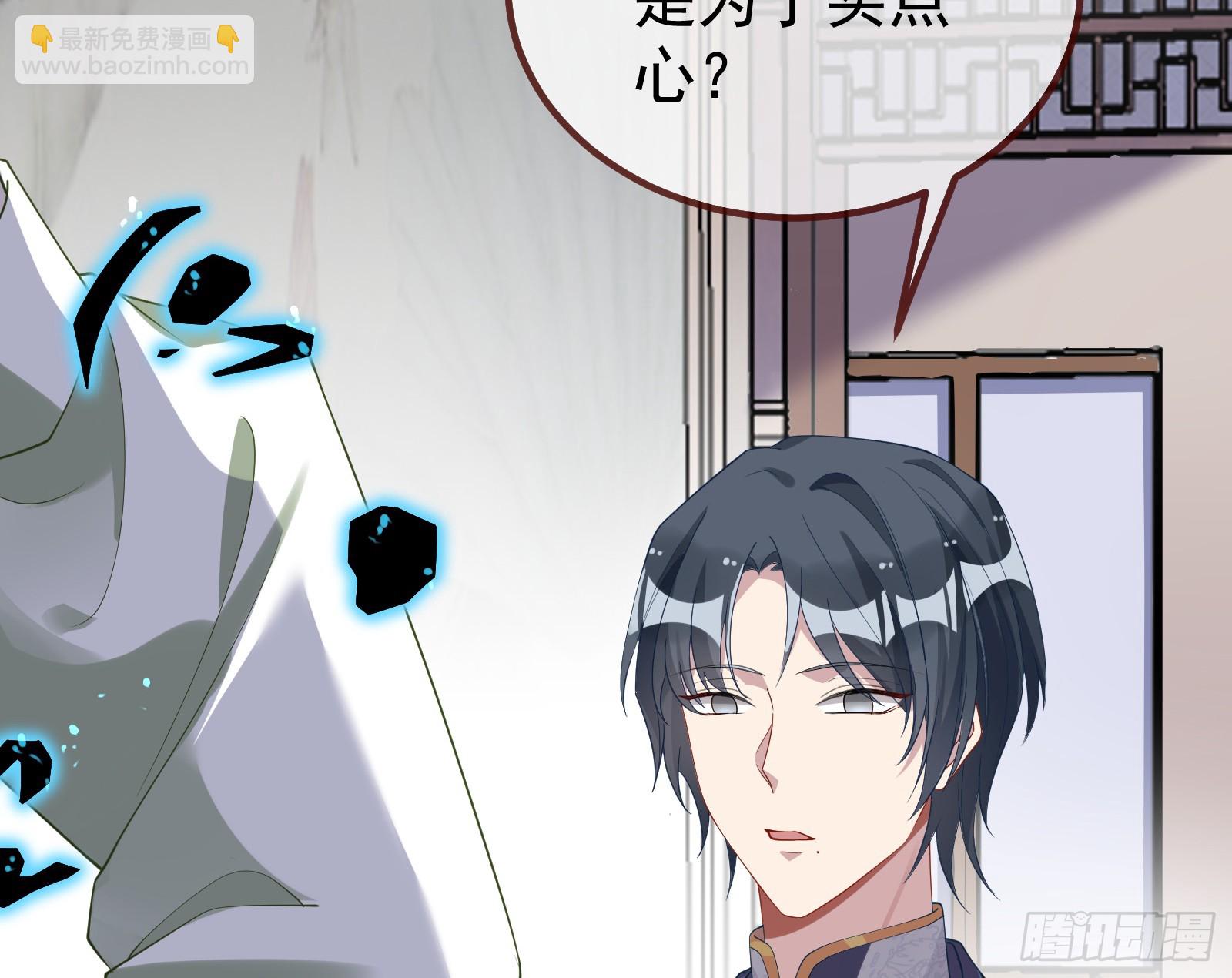 蒙混过关55