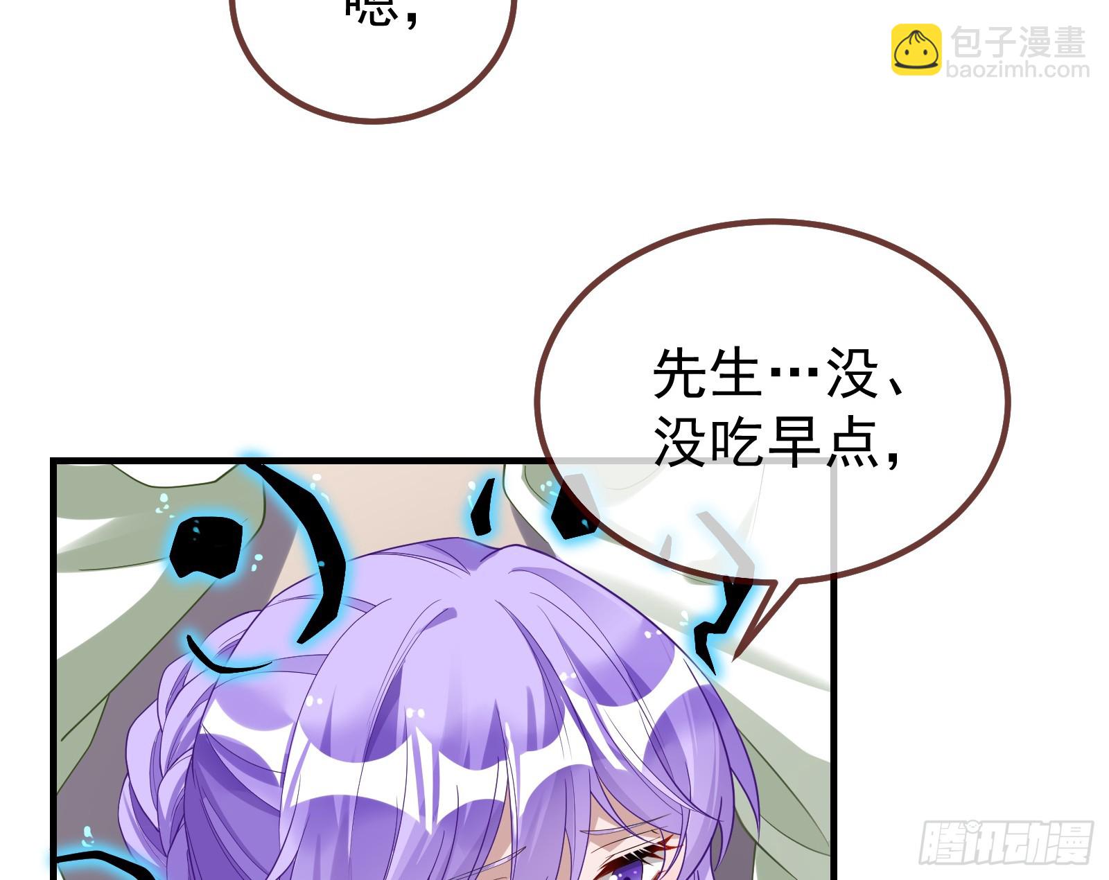 蒙混过关57