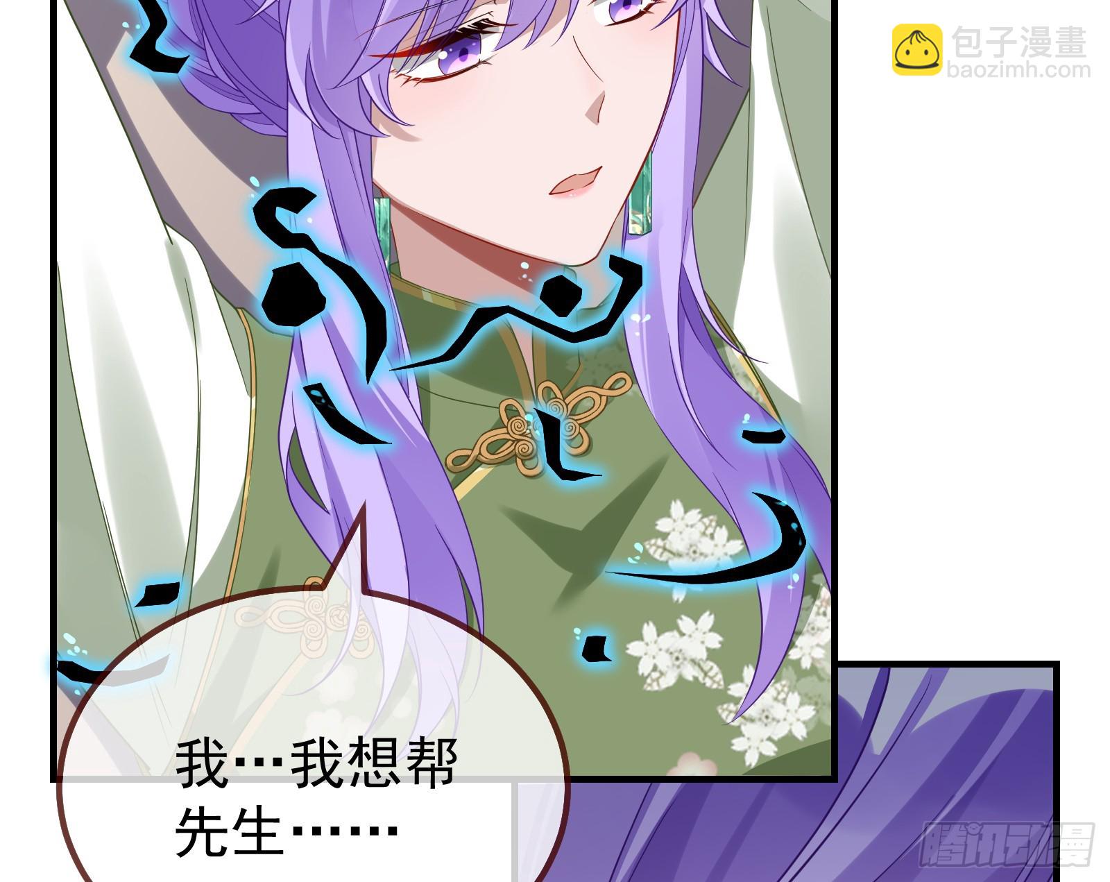 蒙混过关58