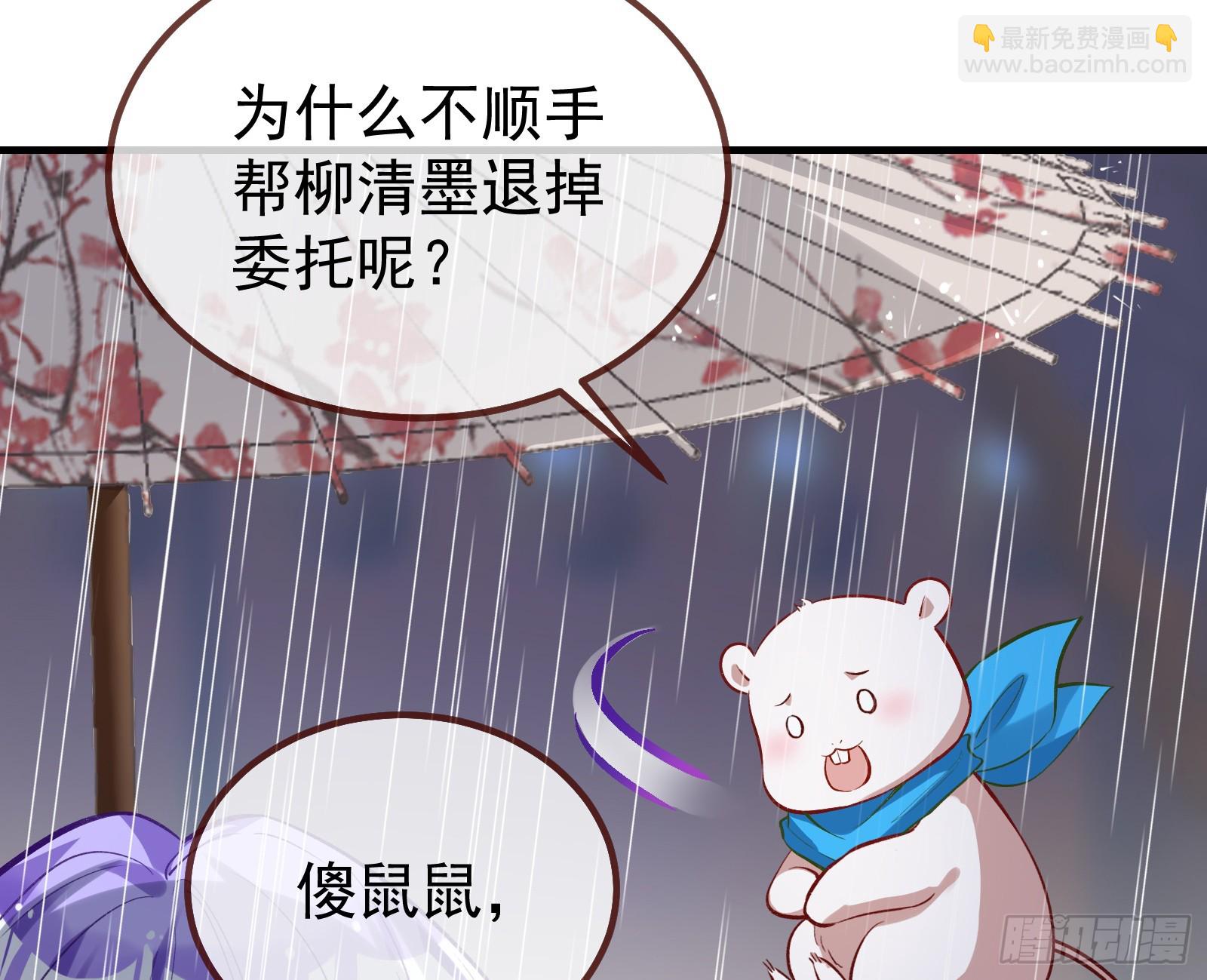 蒙混过关6