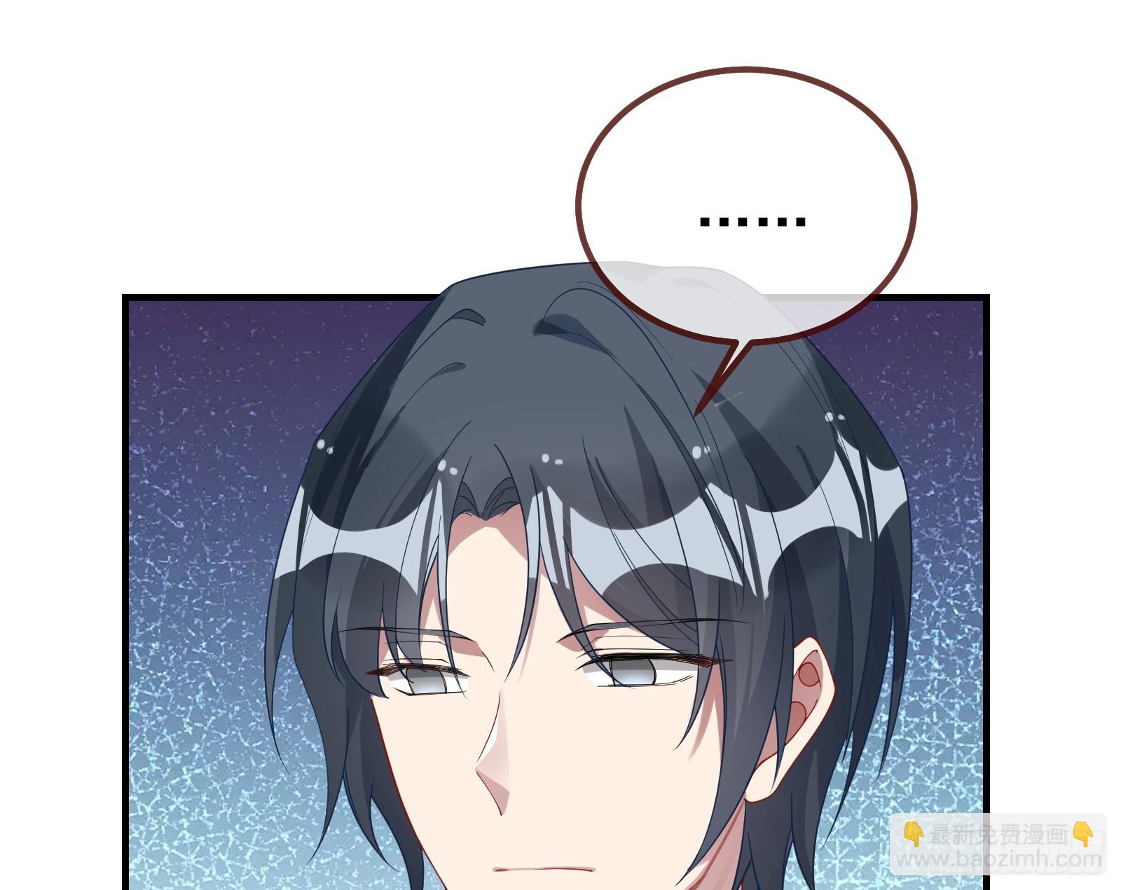 蒙混过关60