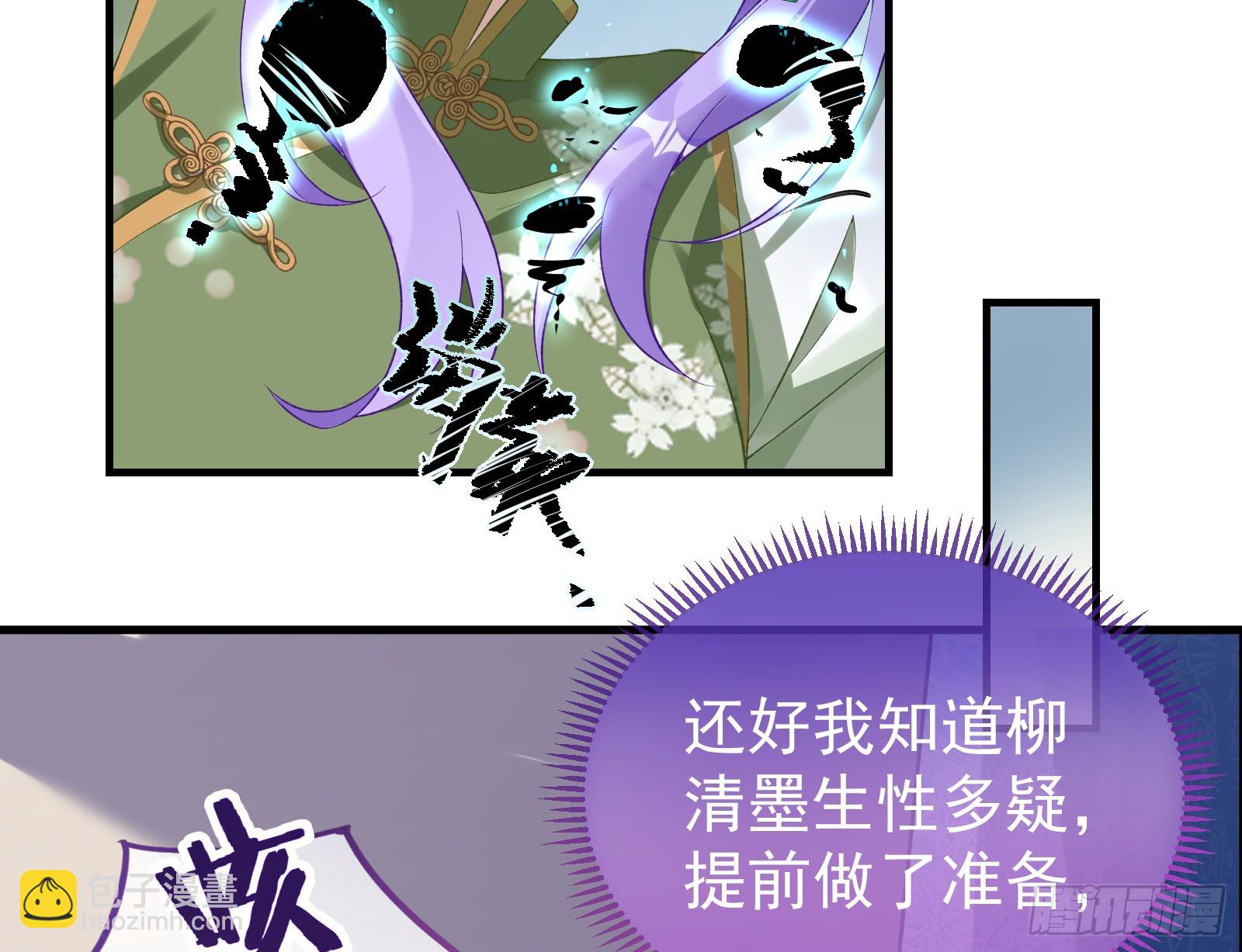 蒙混过关63