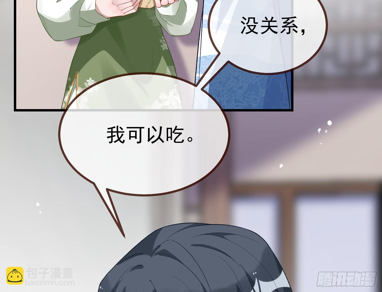 蒙混过关70