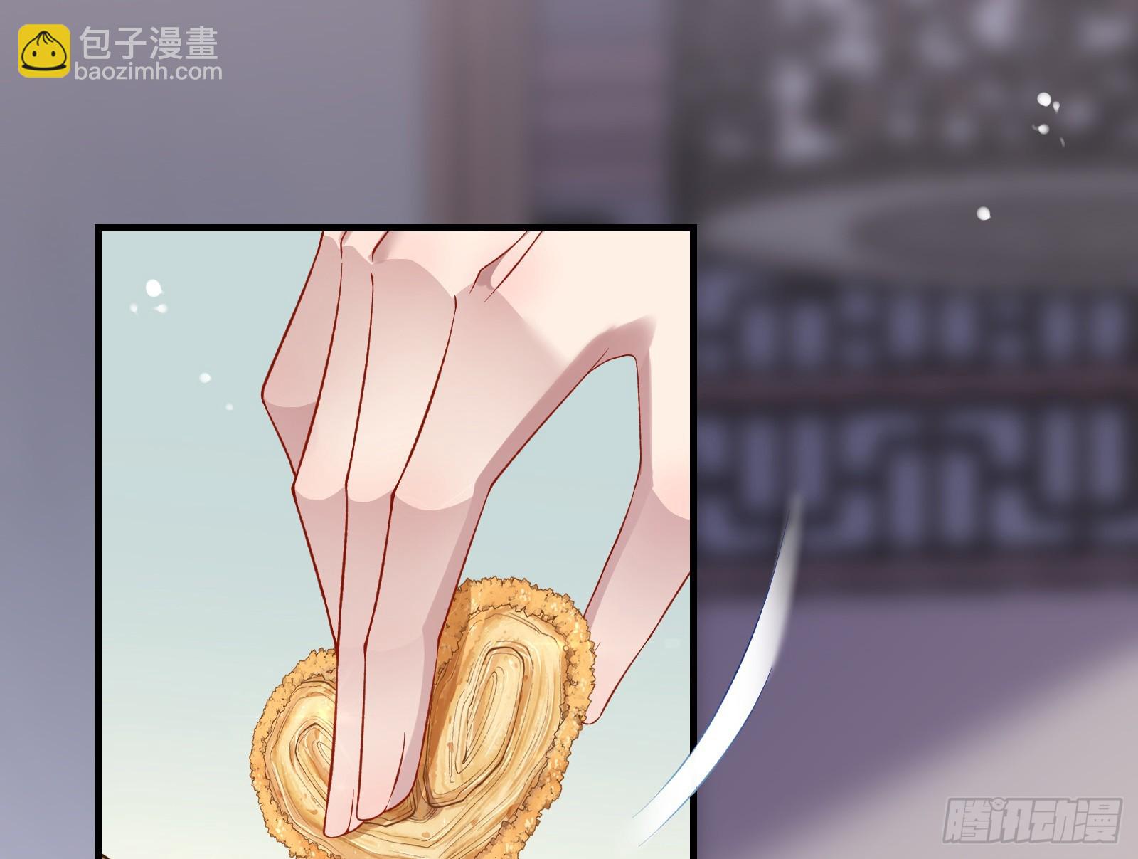 蒙混过关73