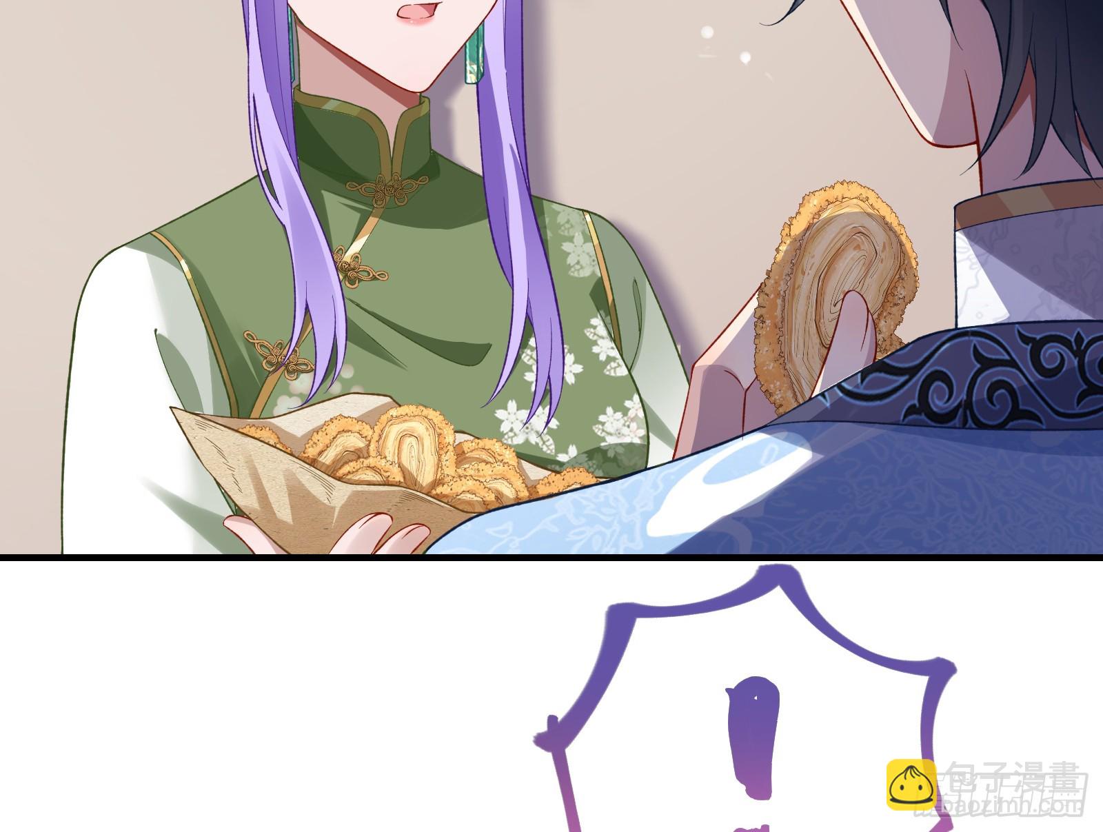 蒙混过关77