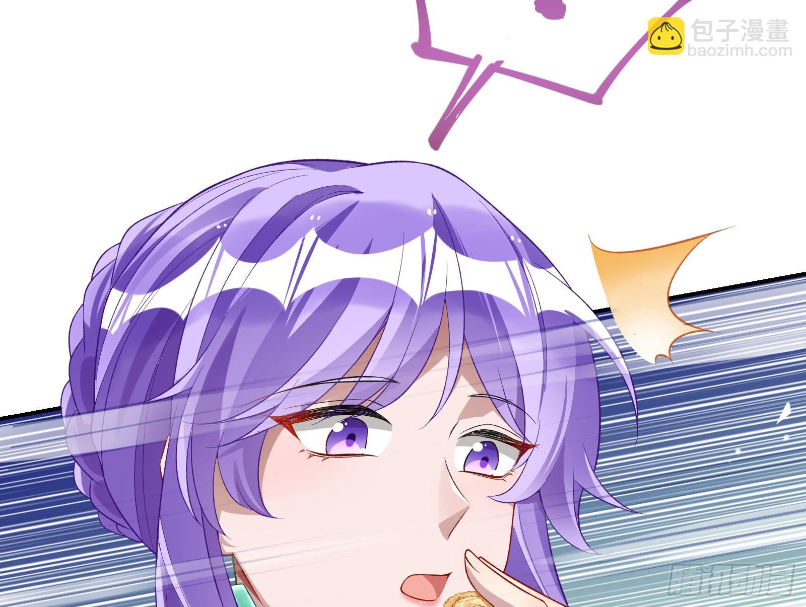 蒙混过关78