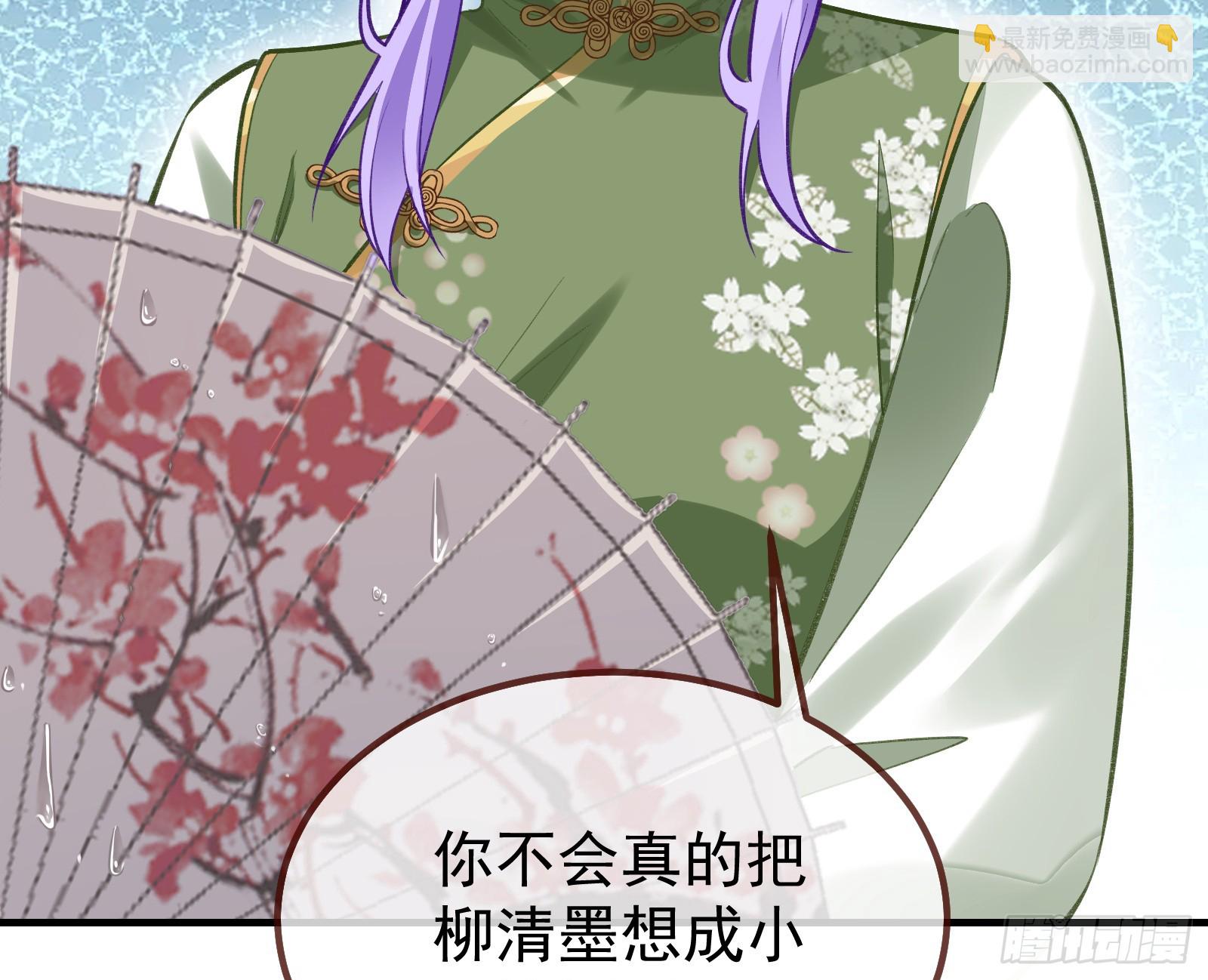 蒙混过关8