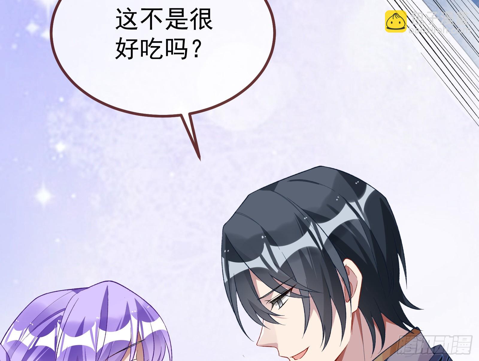 蒙混过关80