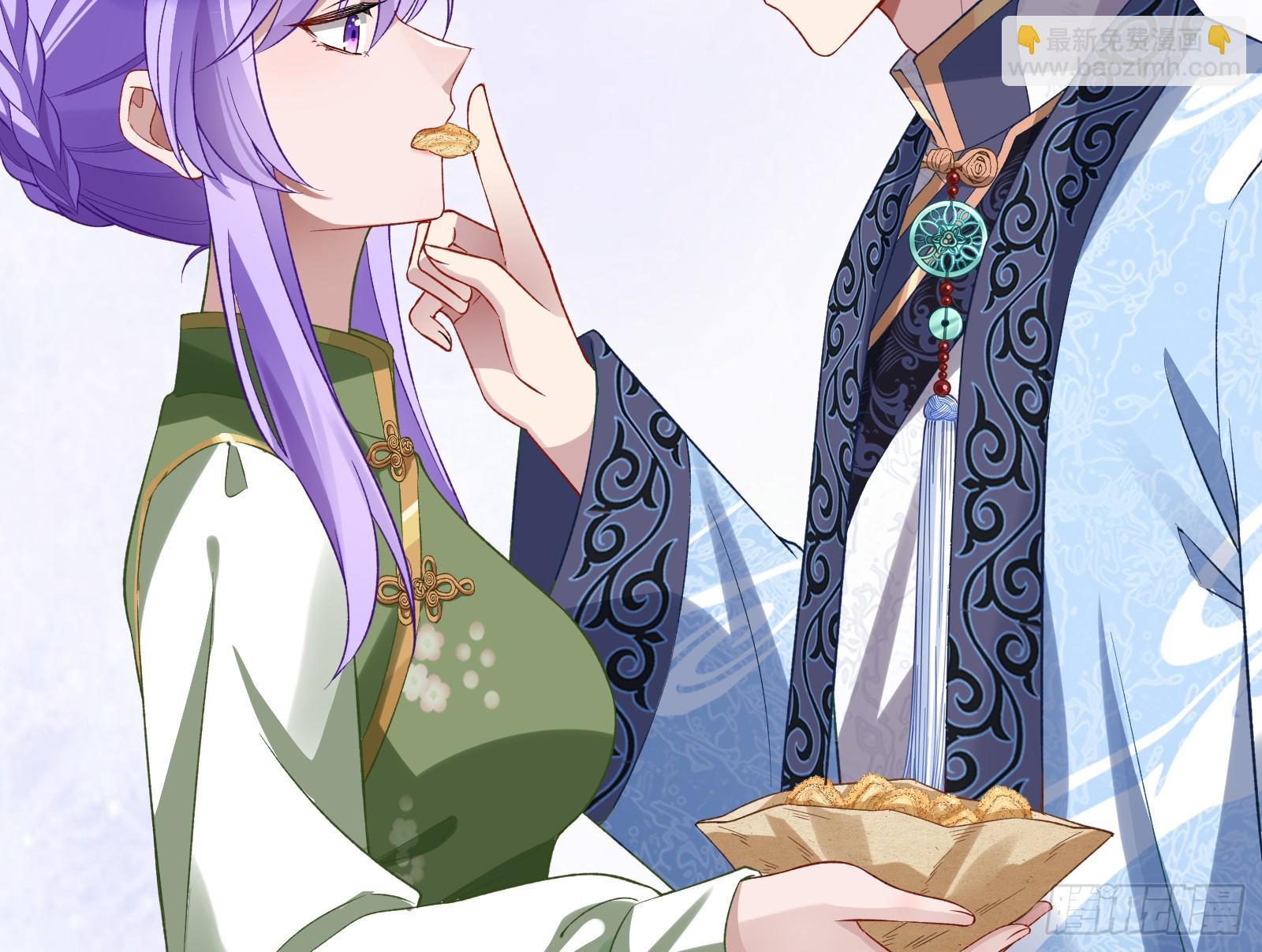 蒙混过关81