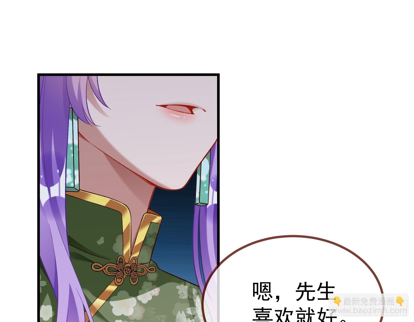 蒙混过关83