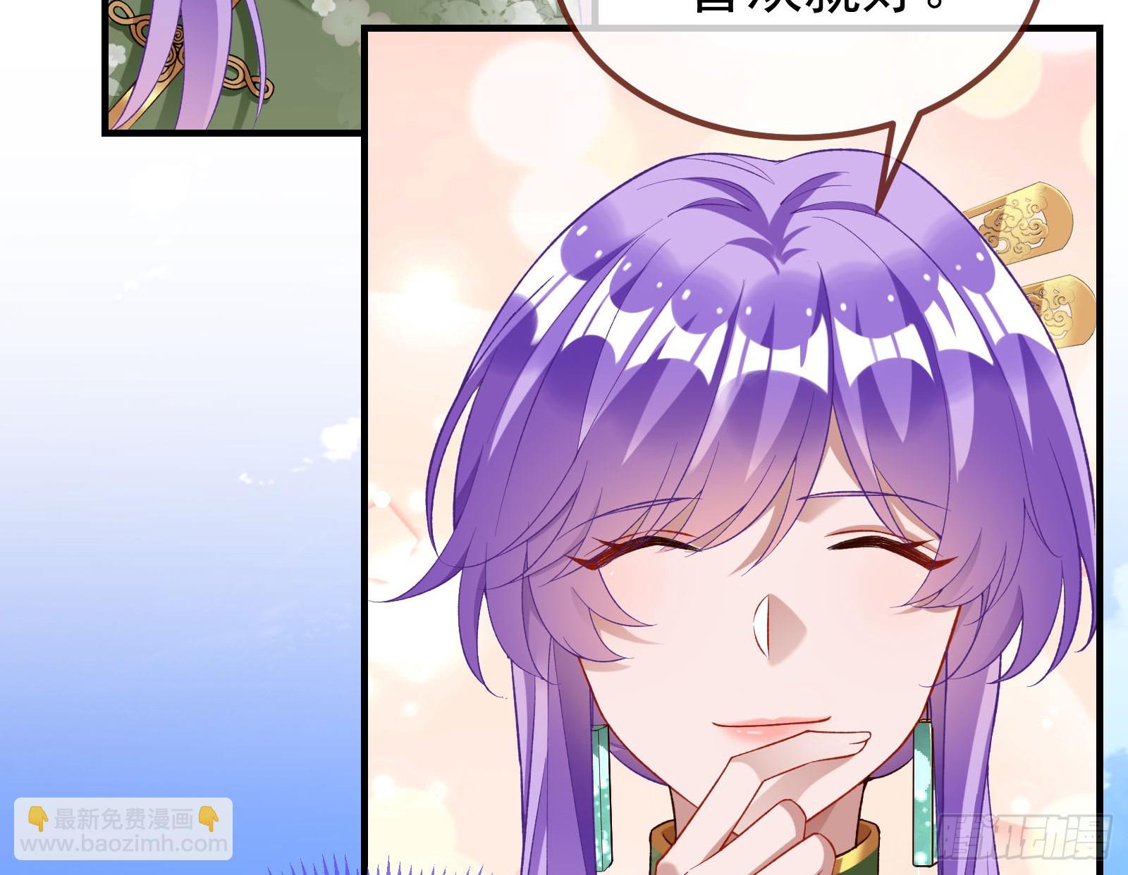 蒙混过关84