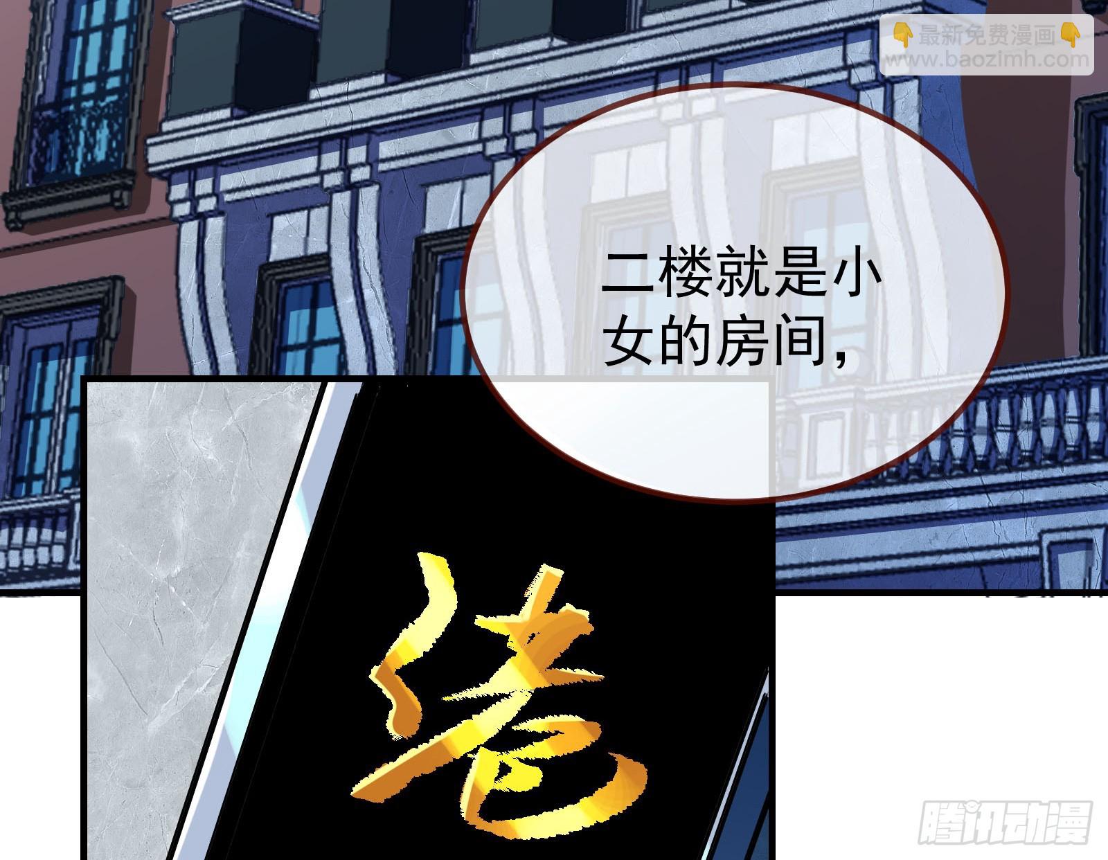 蒙混过关88