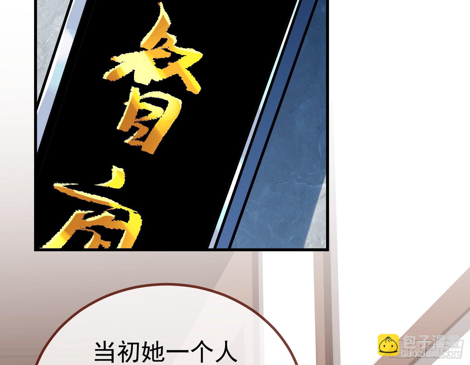 蒙混过关89