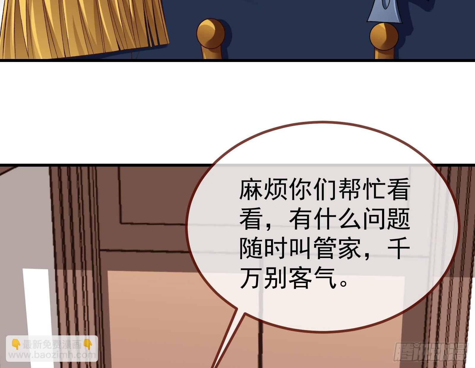 蒙混过关92
