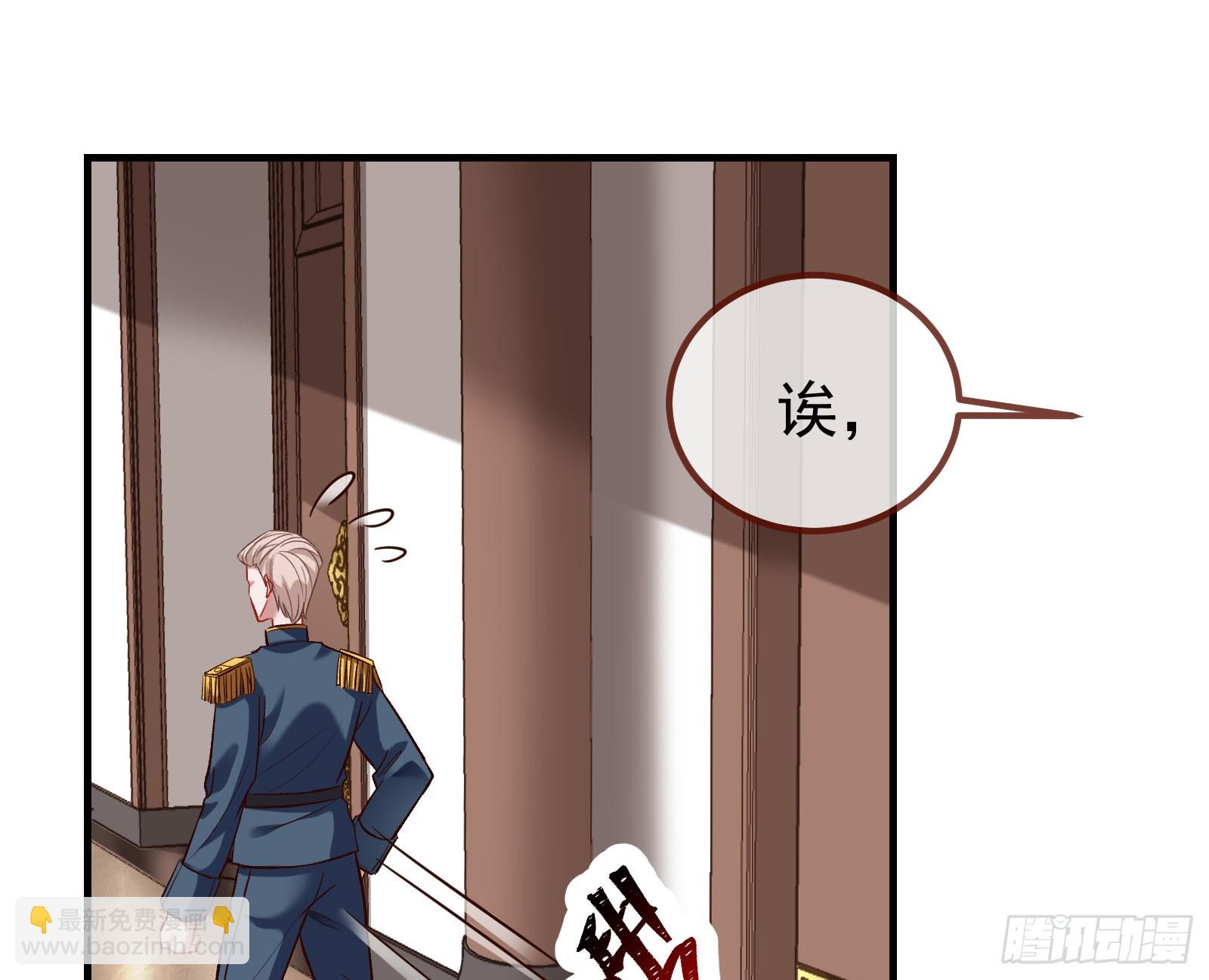 蒙混过关95