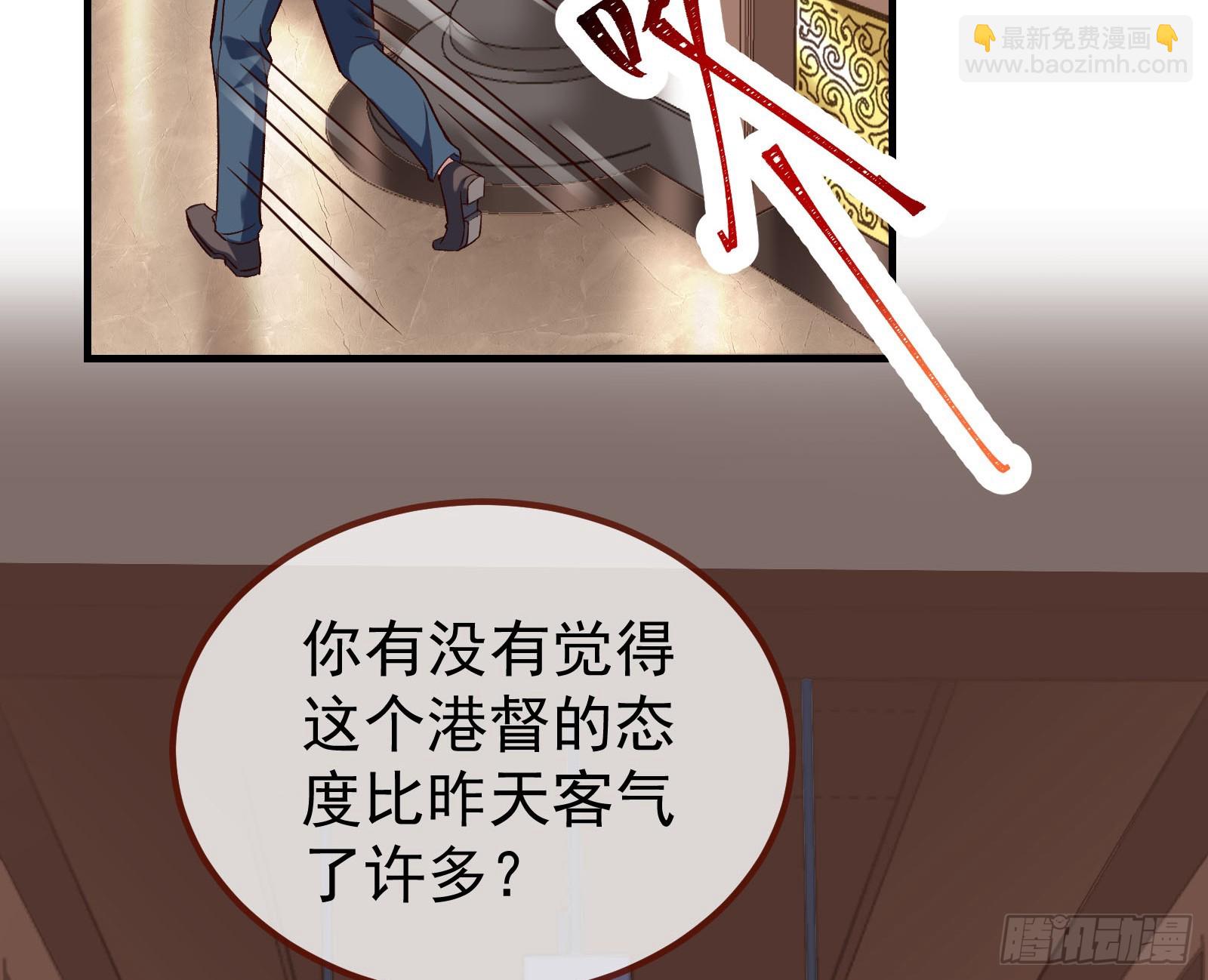 蒙混过关96