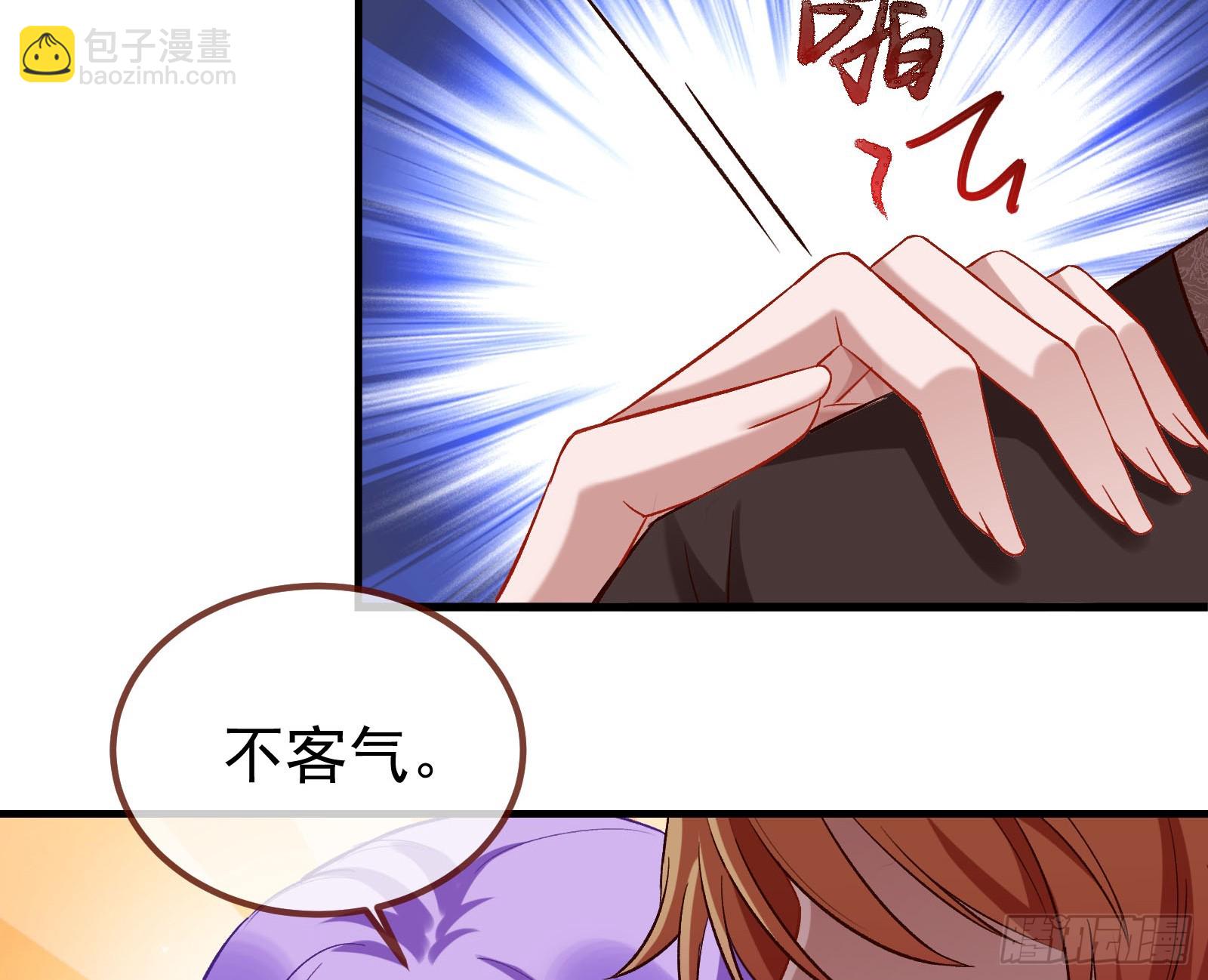 蒙混过关99