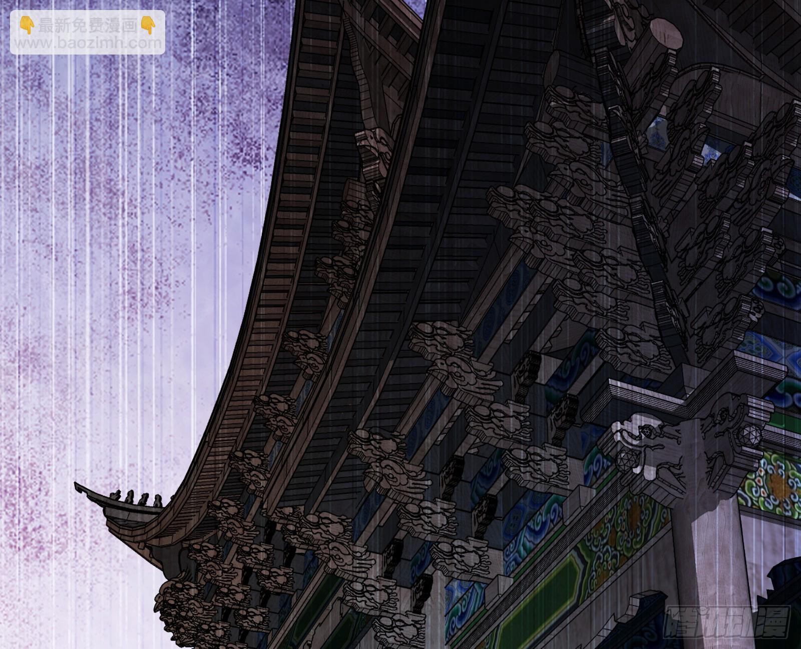 鬼戏班92
