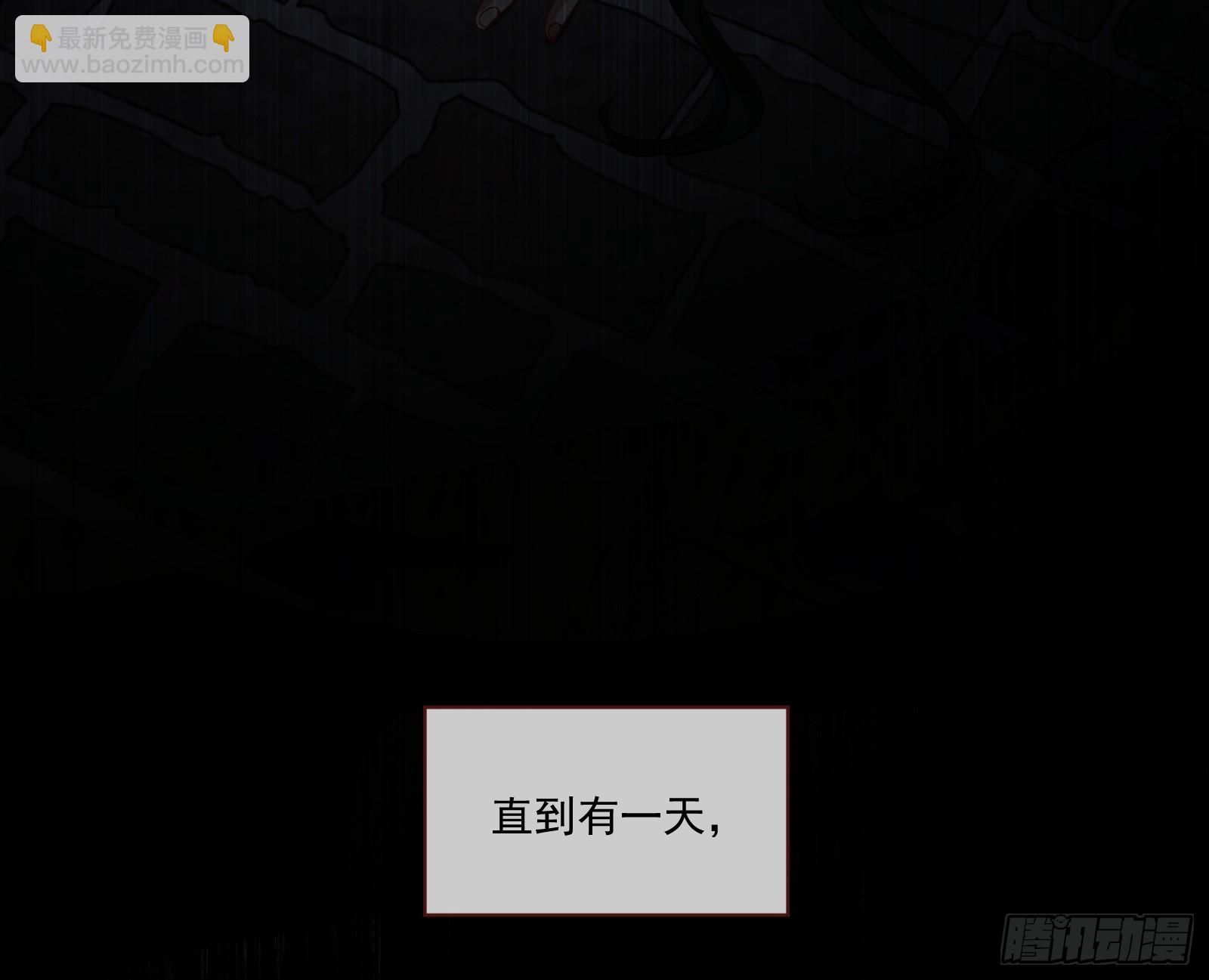 鬼戏班97