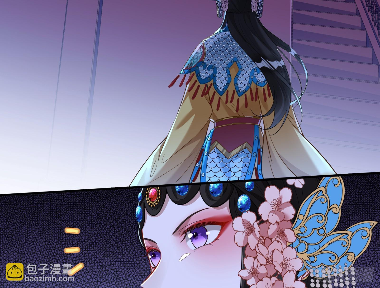 天阴之体64