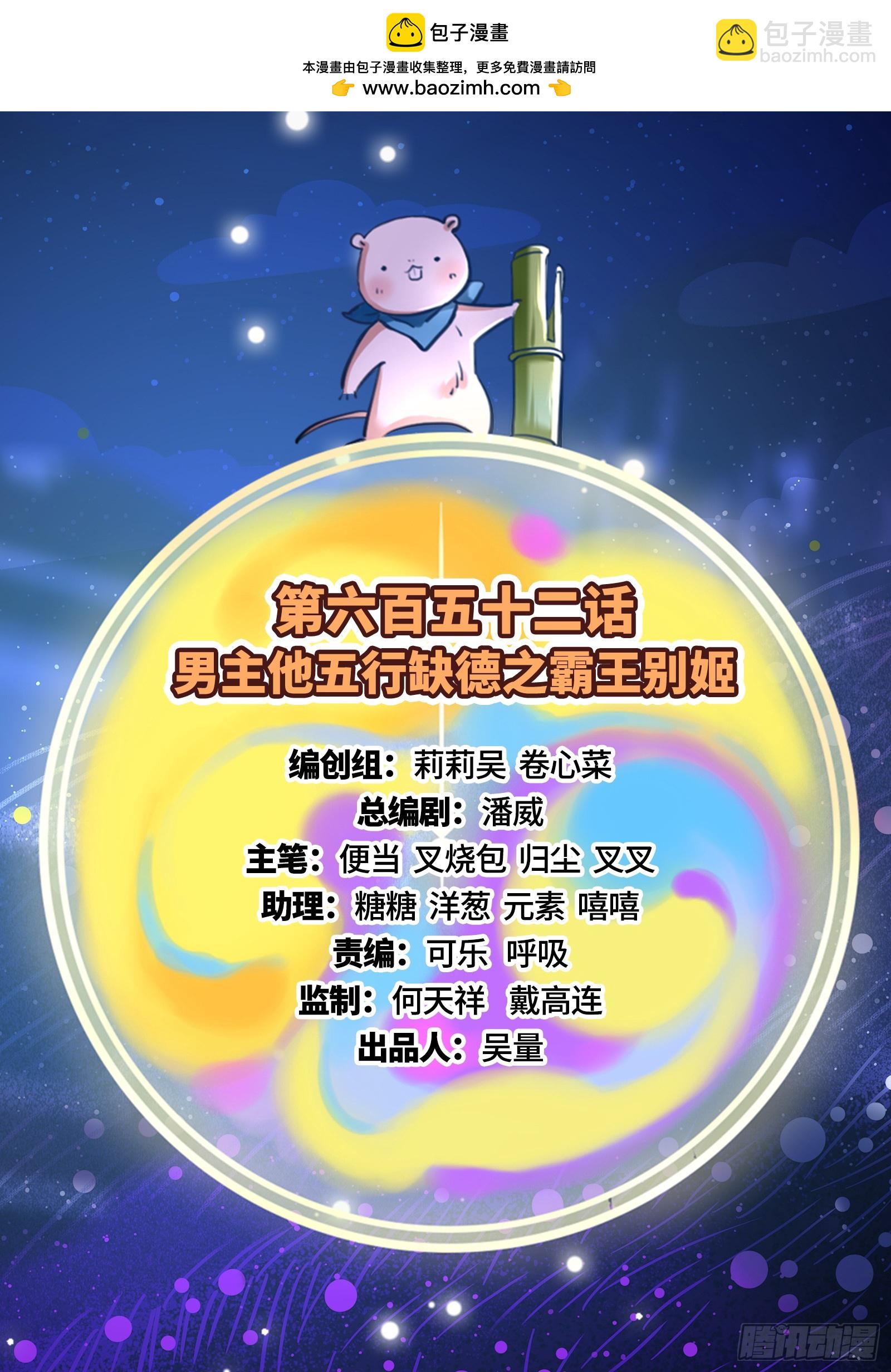 霸王别姬1